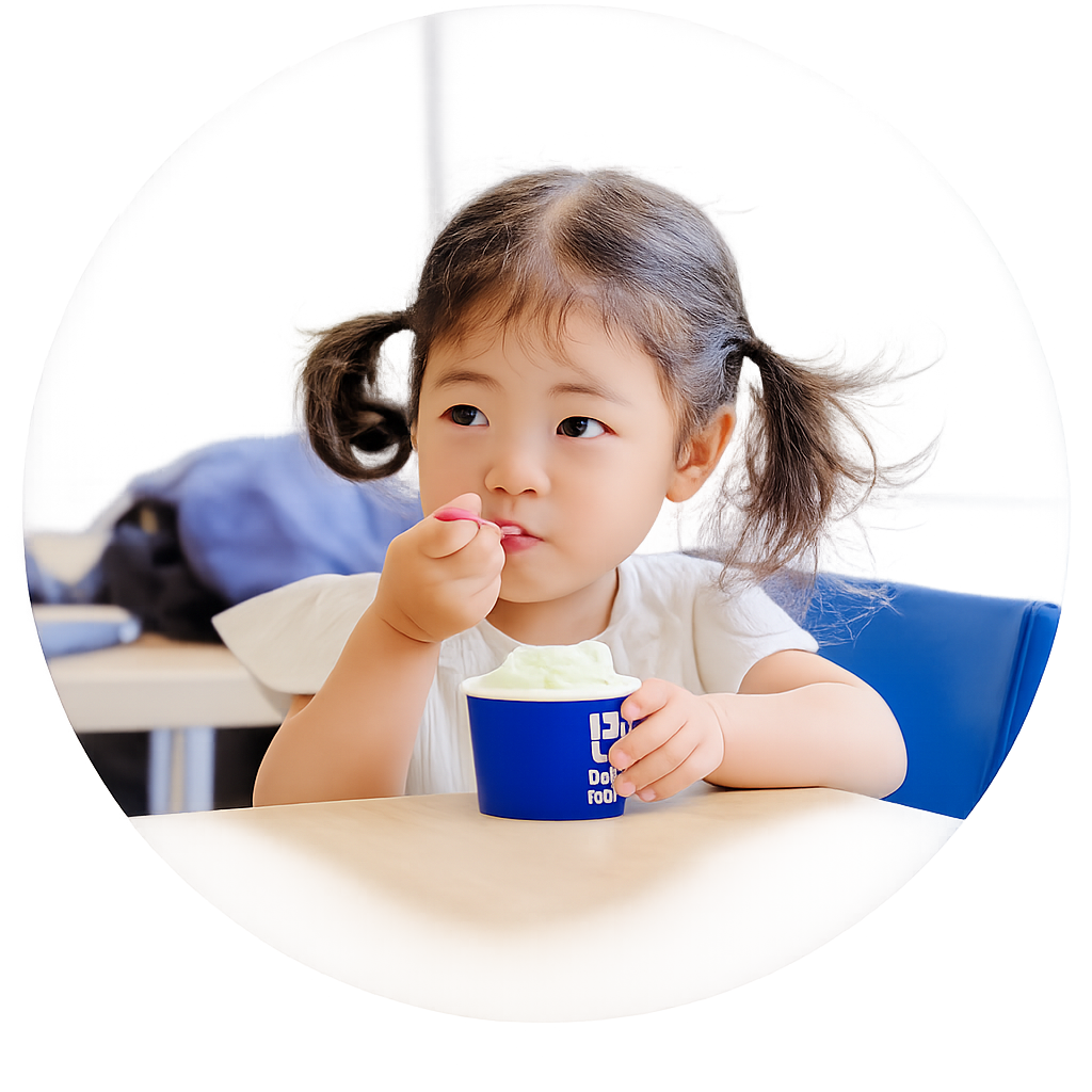 サーティワン アイスクリームフランチャイズ事業